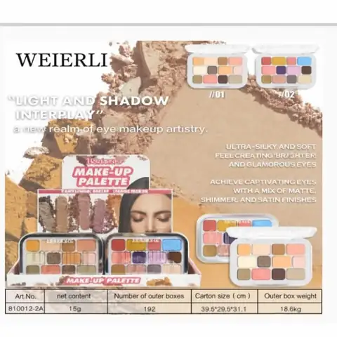 WEIERLI 001. Eyeshadow Palette - ES-005