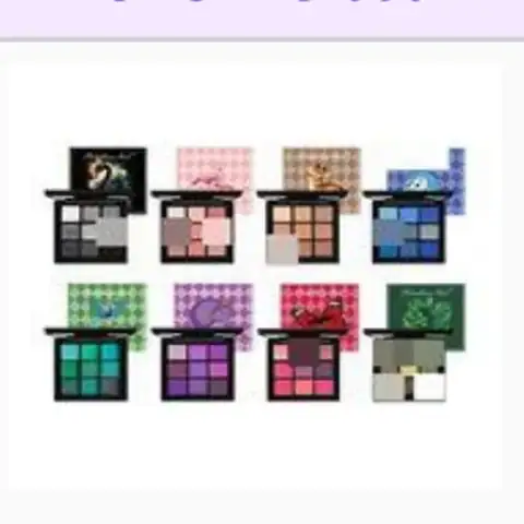 WEIERLI 017. Eyeshadow Palette - P-023