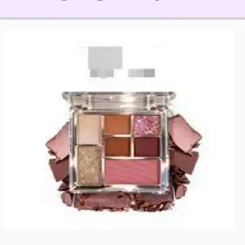 WEIERLI 020. Eyeshadow Palette - P-033