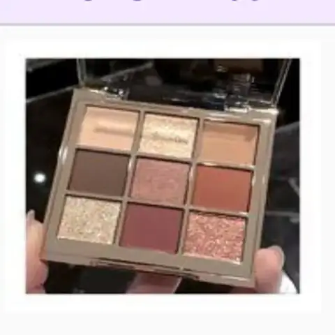 WEIERLI 045. Eyeshadow Palette - P-116