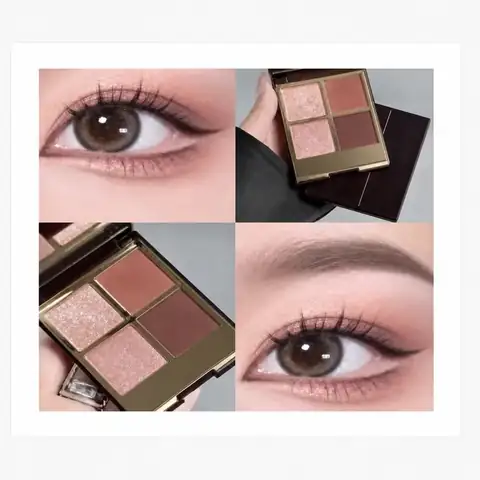 WEIERLI 046. Eyeshadow Palette - P-118