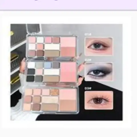 WEIERLI 053. Eyeshadow Palette - P-134