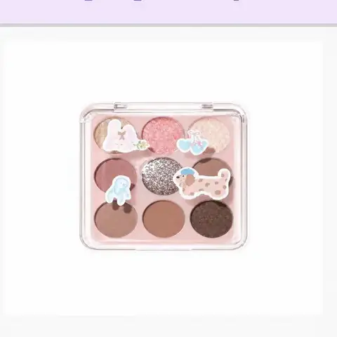 WEIERLI 067. Eyeshadow Palette - P-175