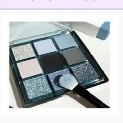 WEIERLI 077. Eyeshadow Palette - P-219