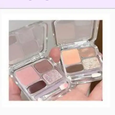 WEIERLI 083. Eyeshadow Palette - P-252