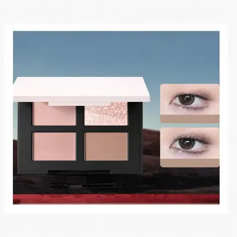 WEIERLI 151. Brow Makeup - P-229