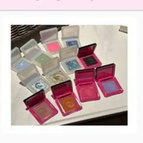 WEIERLI Pressed Single Eyeshadow Collection - P-065