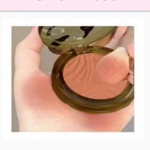 WEIERLI 180. Blush - P-104