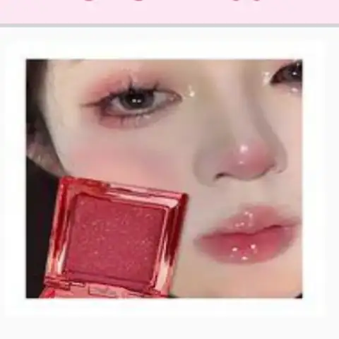 WEIERLI 195. Blush - P-220