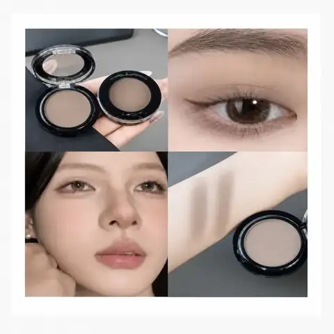 WEIERLI Pressed Single Eyeshadow Compact - P-153