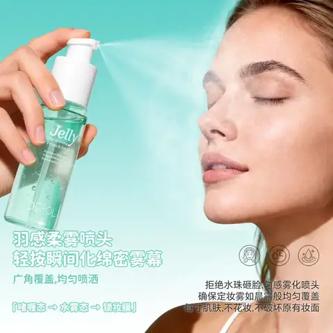DEROL Hydrating Long-Wear Setting Spray