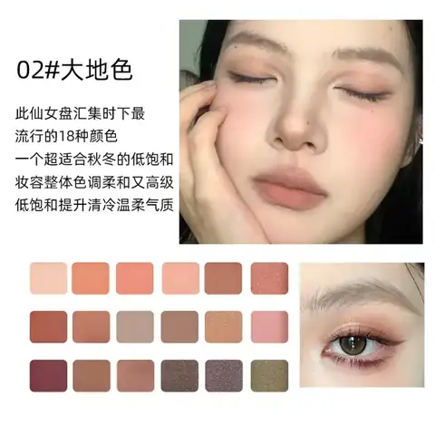 Eyeshadow Palette - IMG-028