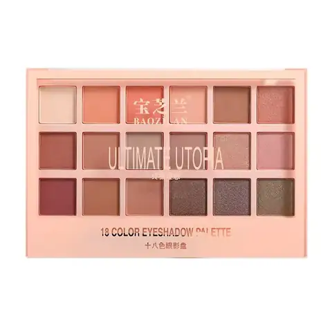 Eyeshadow Palette - IMG-029