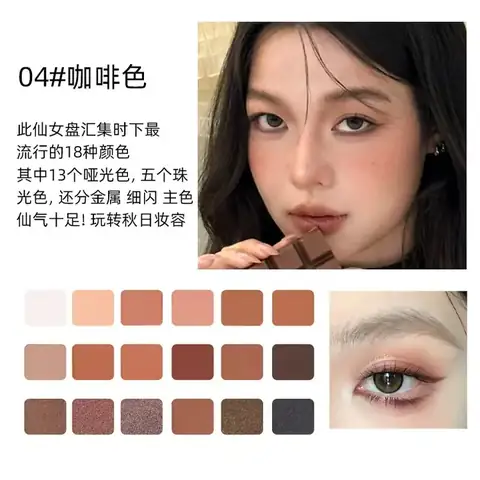 Eyeshadow Palette - IMG-030