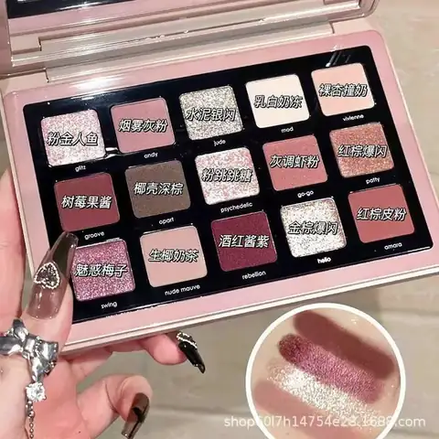Eyeshadow Palette - IMG-073
