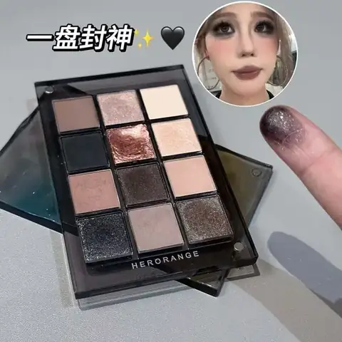 Eyeshadow Palette - IMG-081