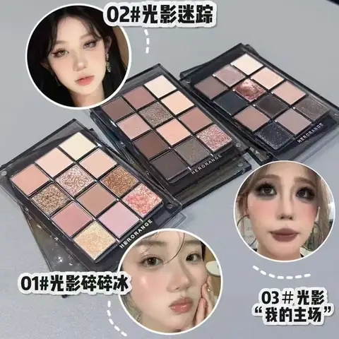 Eyeshadow Palette - IMG-085