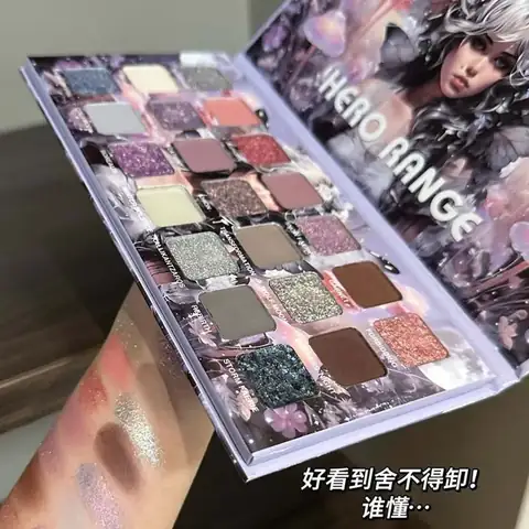 HERORANGE Matte Eyeshadow Palette