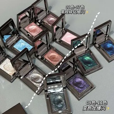 HERORANGE Shimmer Eyeshadow Palette