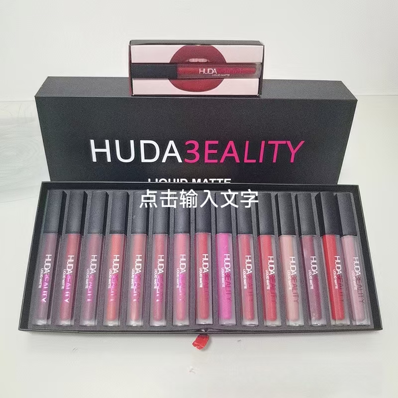 Liquid Lip Color - IMG-012